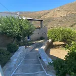 Dream Catcher 5 Agia Theodoti