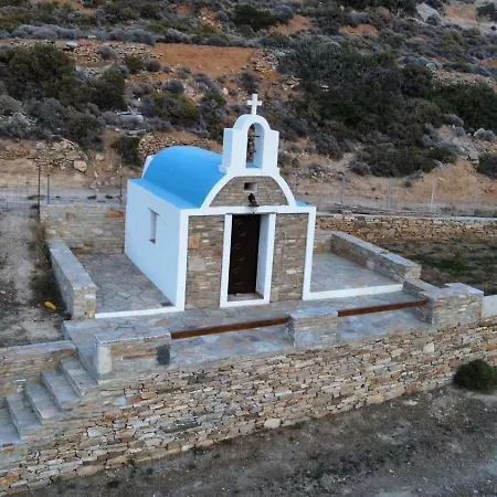 Dream Catcher 5 * Agia Theodoti