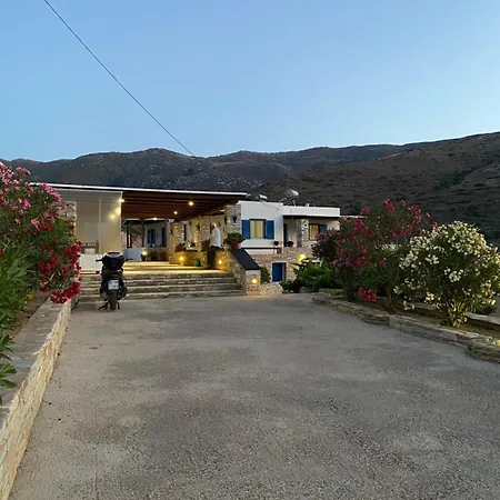 Dream Catcher 5 Apartament